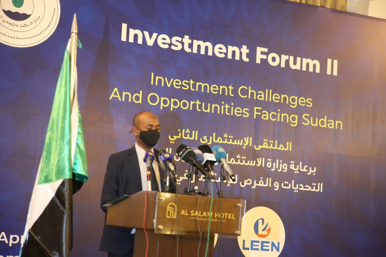 مؤتمر "الاستثمار في السودان: الفرص والتحديات"