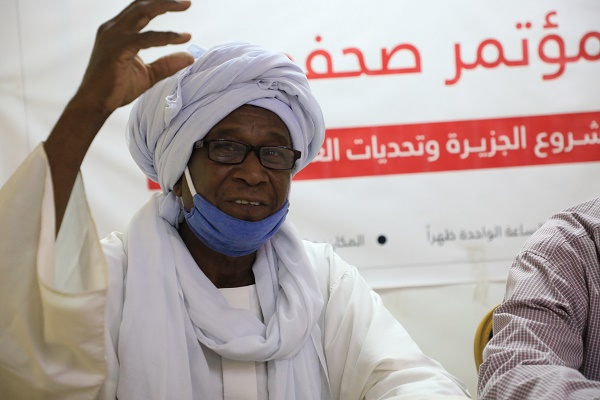 منصة المؤتمر الصحفي لتحالف مزارعي الجزيرة والمناقل (الترا سودان)