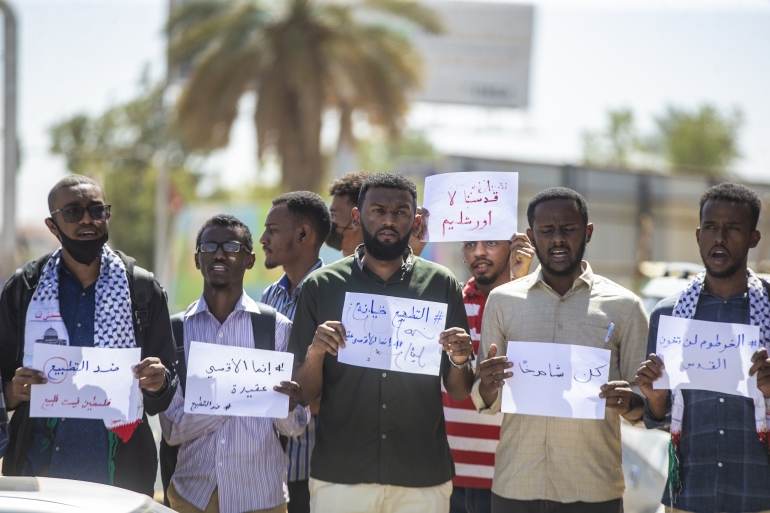 وقفة احتجاجية ضد التطبيع مع إسرئيل في السودان