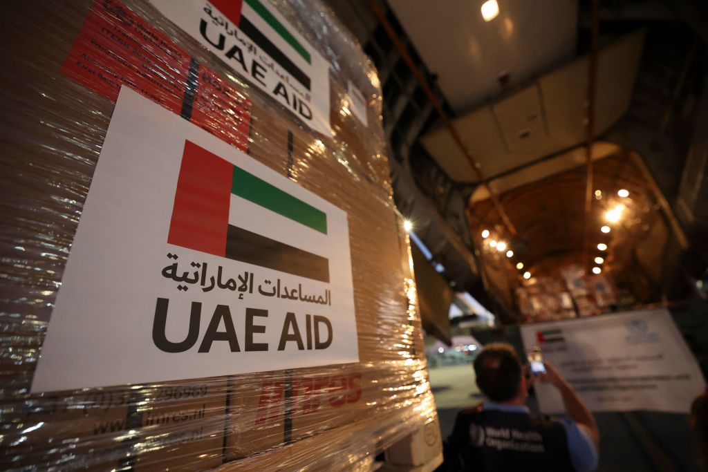 صناديق المساعدات الإماراتية