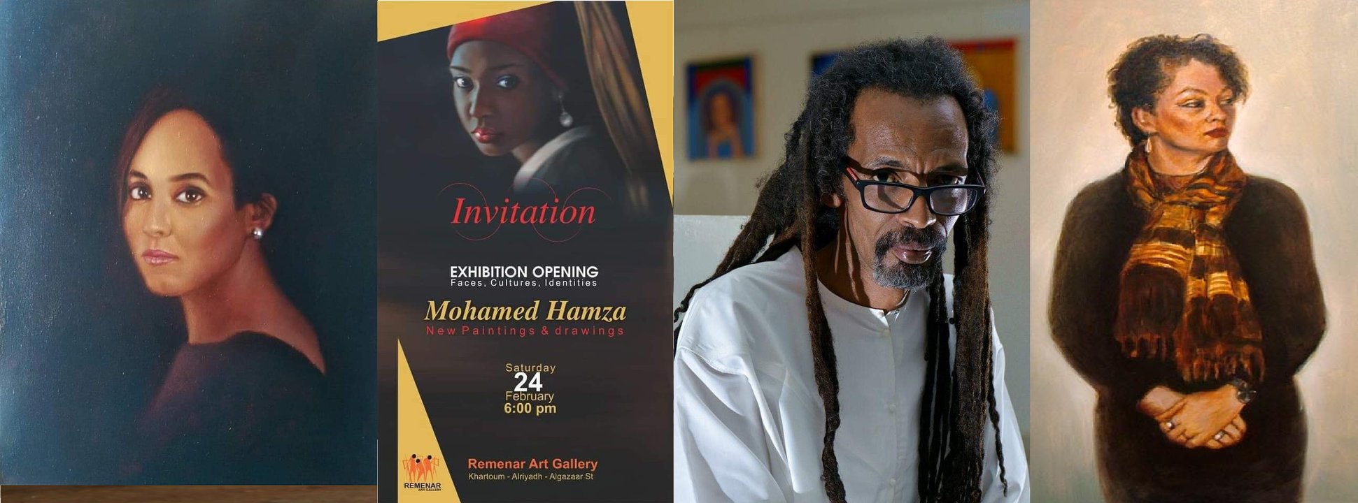 دعوة لمعرض لمحمد حمزة في لندن في العام 2018