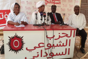 أعلن الحزب اعتقال القيادية آمال الزين عقب المؤتمر الصحفي (الترا سودان)