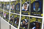 منشورات المفقودين في السودان
