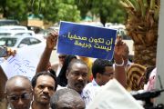 وقفة احتجاجية لصحفيين سودانيين