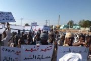 احتجاجات سابقة لمواطني منطقة المناصير