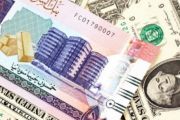 الدولار الأميركي مقابل الجنيه السوداني
