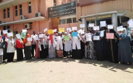 وقفة احتجاجية لأطباء في السودان (صورة أرشيفية)