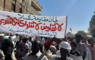 ترفع لجان المقاومة شعار اللاءات رفضًا للحوار والشراكة مع المكون العسكري (مواقع التواصل)