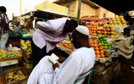 سوق في الخرطوم