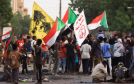 احتجاجات في السودان