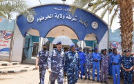 شرطة ولاية الخرطوم