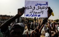 احتجاجات مناوئة للتدخلات المصرية في الشؤون السودانية