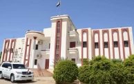 مقر حكومة ولاية شمال دارفور
