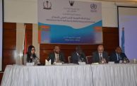 ورشة إجازة الخطة القومية للأمن الصحي في السودان