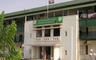 مستشفى الخرطوم التعليمي