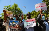 احتجاجات شعبية مناهضة للتطبيع مع إسرائيل في السودان