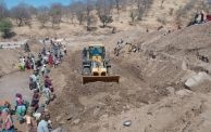 عمليات تعدين في وسط دارفور 