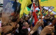 مظاهرات مؤيدة لعملية "طوفان الأقصى" في لبنان