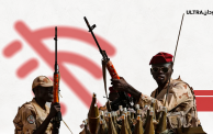 اتصالات السودان