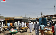 سوق في ولاية النيل الأبيض