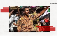 الملازم أول محمد صديق من اعتصام القيادة العامة