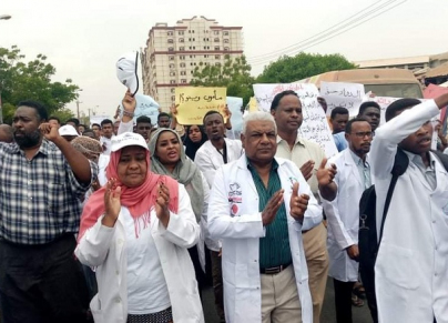 وقفة احتجاجية لأطباء في السودان (صورة ترميزية)