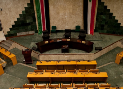 قاعة برلمان دولة جنوب السودان (Juba Talks)