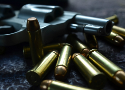 صورة رمزية لمسدس جريمة امتداد ناصر