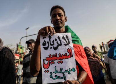 احتجاجات ضد التدخل المصري في السودان