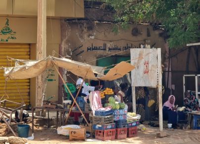 متجر في السودان