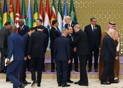 القمة العربية الإسلامية المشتركة