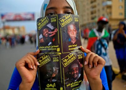 حملة مفقود في السودان