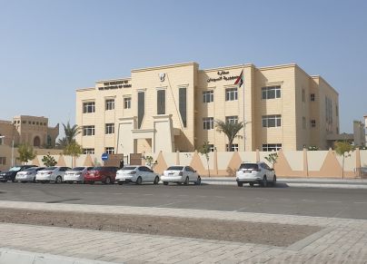 سفارة جمهورية السودان في أبوظبي بدولة الإمارات