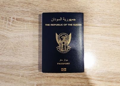 جواز سفر سوداني