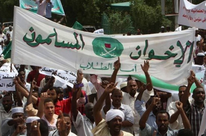 مظاهرة سابقة لجماعة الإخوان المسلمون