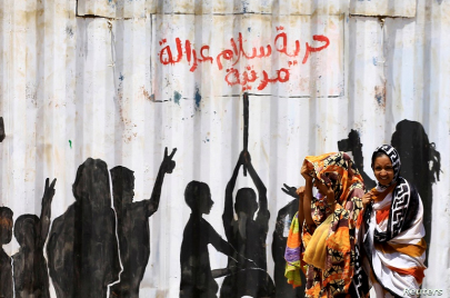 شعار الثورة السودانية