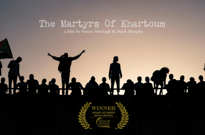 The Martyrs Of Khartoum