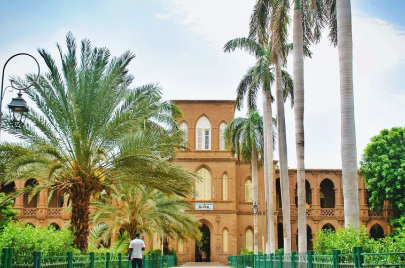 جامعة الخرطوم