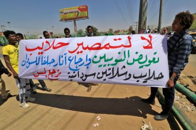 احتجاجات مطالبة بإعادة حلايب وشلاتين إلى السيادة السودانية
