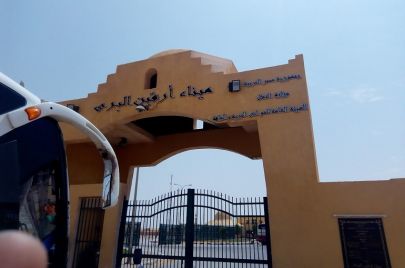 معبر أرقين على الحدود السودانية المصرية