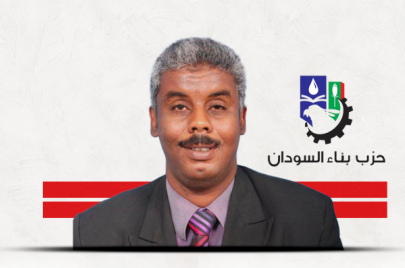 وائل عمر عابدين أحد المرشحين في الانتخابا الرئاسية لحزب بناء السودان
