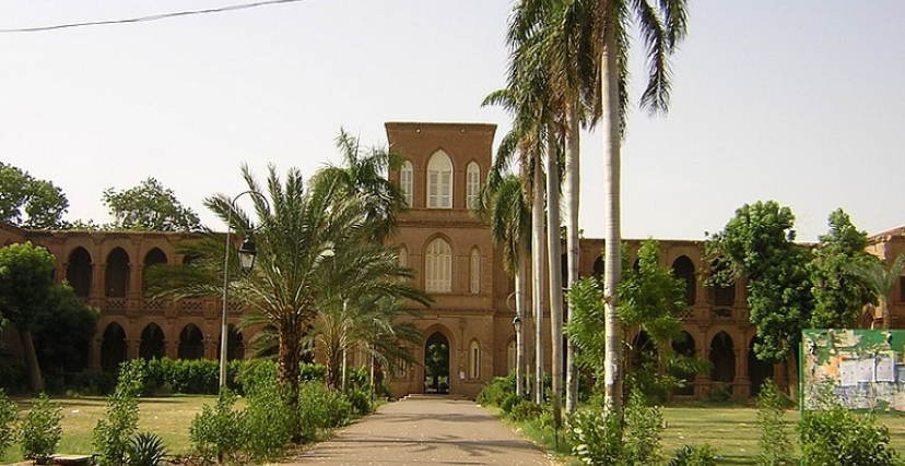 المكتبة الرئيسية بجامعة الخرطوم (ويكيبيديا)