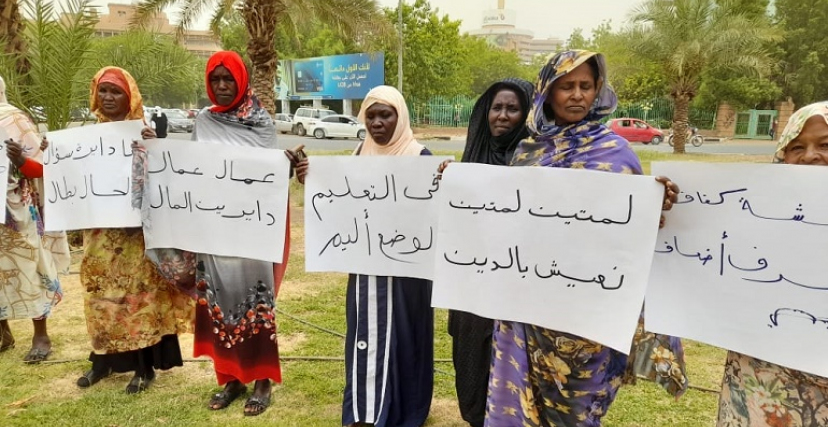 جانب من الوقفة الاحتجاجية (الترا سودان)