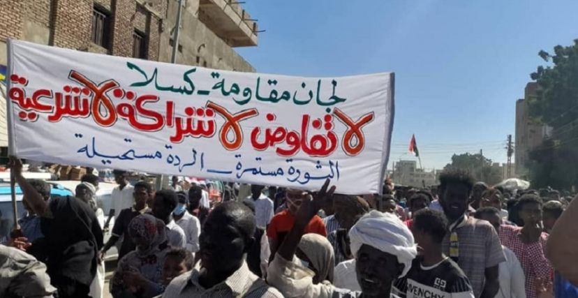 ترفع لجان المقاومة شعار اللاءات رفضًا للحوار والشراكة مع المكون العسكري (مواقع التواصل)