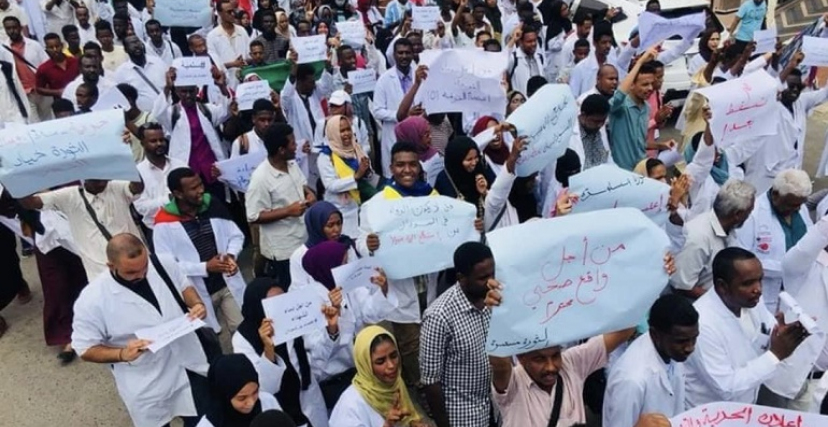 أطباء في احتجاجات السودان
