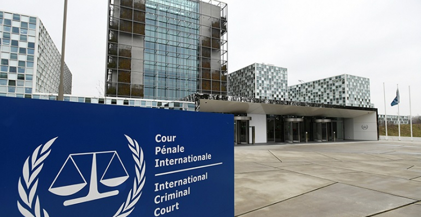 مقر المحكمة الجنائية الدولية
