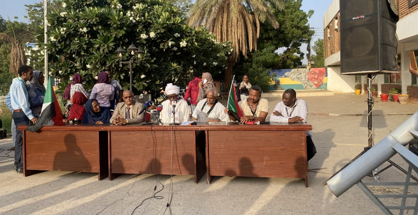 منصة إعلان نتائج انتخابات نقابة الصحفيين السودانيين (الترا سودان)