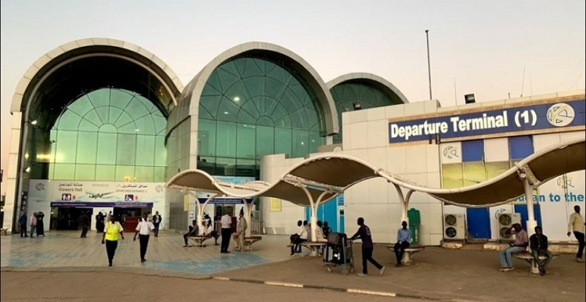 مطار الخرطوم الدولي صالة المغادرة