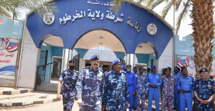 رئاسة الشرطة بولاية الخرطوم