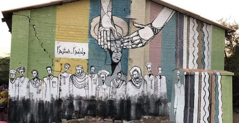 انتشرت الجداريات في العاصمة والولايات عقب الثورة السودانية